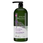 Avalon Organics Avalon Lavender Bath & Shower Gel- 32oz, Adult Unisex