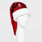 Ugly Stuff Holiday Supply Co. Women's Reverse Sequin Santa Sleep Cap - Red/silver - One Size, Women's, Red