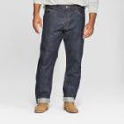 Men's Tall Slim Fit Jeans - Goodfellow & Co Dark Rinse