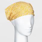 Daisy Headscarf - Wild Fable Yellow