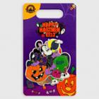 Kids' Disney Minnie Mouse Halloween Pin - Disney Store, One Color