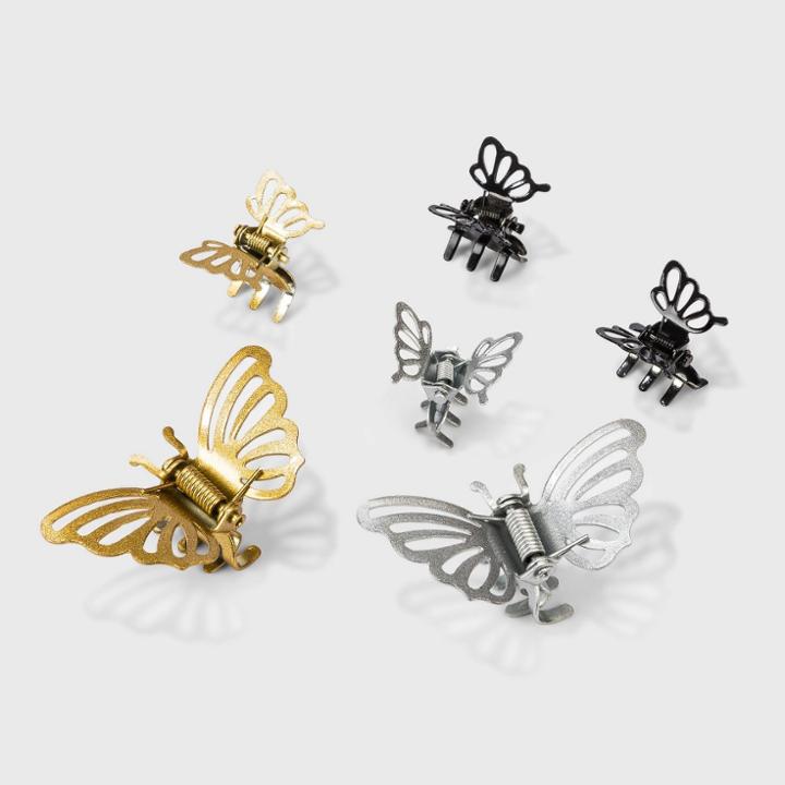 Metal Butterfly Claw Clip Set 6pc - Wild Fable Multicolor