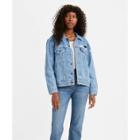 Levi's Women's Ex-boyfriend Trucker - Pick Holes