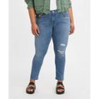 Levi's Women's Plus Size 711 Mid-rise Skinny Jeans - Lapis Joy