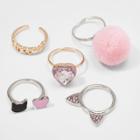 Girls' 5pk Pom, Hearts & Cat Ears Ring Set - Cat & Jack Pink