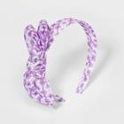 Girls' Geo Print Headband - Cat & Jack Purple/white