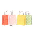 Spritz 4pk Eco - Friendly Medium Printed Gift Bags -