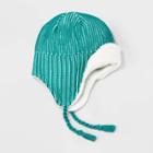 Girls' Sherpa Lined Hat - All In Motion One Size Turquoise