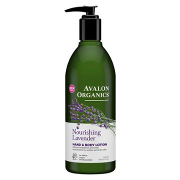 Avalon Lavender Moisturizing Lotion