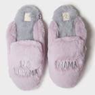 Women's Dluxe By Dearfoams No Mama Drama Slide Slippers - Violet M (7-8), Gray Purple