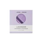 Joon X Moon Lavender Shower Steamer Bath