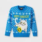 Mad Engine Toddler Boys' Hanukkah Sweater - Blue