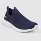 Women's S Sport By Skechers Kendel Apparel Sneakers - Navy
