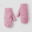 Girls' Flip Top Glove - Cat & Jack Pink