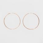 Target Rose Plated Large Endless Hoop Earrings 14kt - A New Day Rose