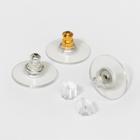 Target Multi Parts Rubber Disc Earring Back - A New Day Clear
