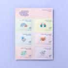 More Than Magic Cream Face Mask Variety Pack - 6pk - More Than