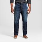 Men's Tall Athletic Fit Jeans - Goodfellow & Co Dark Denim Wash