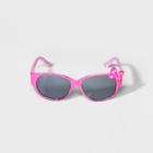 Girls' Disney Minnie Mouse Sunglasses - Pink
