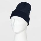 Men's Reversible Mixed Rib Beanie - Goodfellow & Co Dark Blue