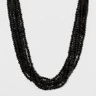 Multi Strand Glass Beaded Necklace - A New Day Black