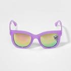 Girls' L.o.l. Surprise! Sunglasses - Pink/purple