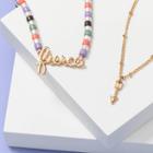 More Than Magic Kids' 2pk Fierce Layered Necklace - More Than