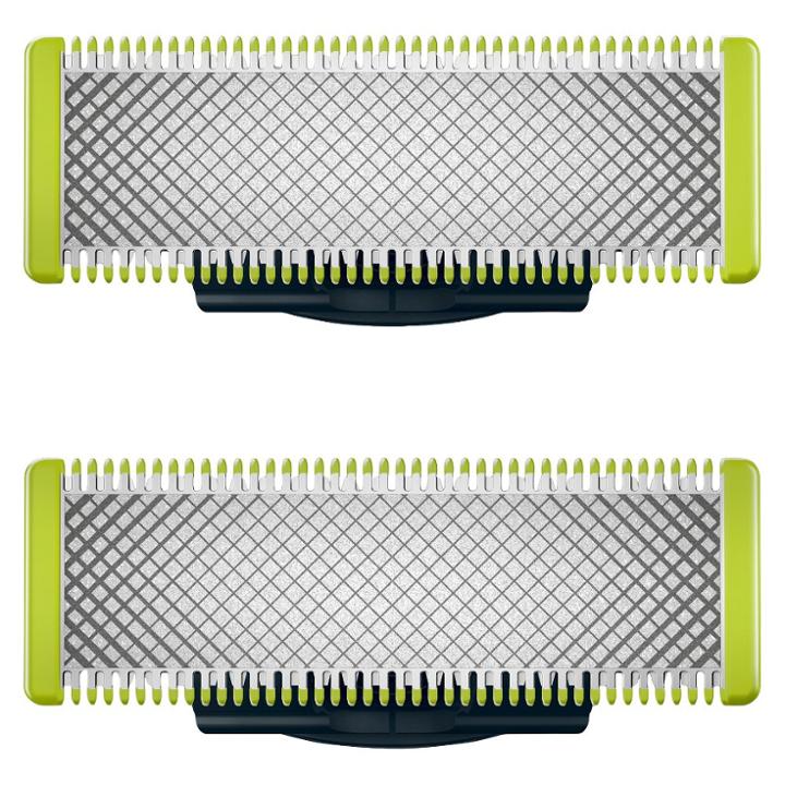 Philips Norelco Oneblade Replacement Blade