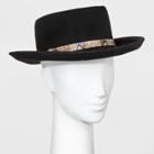 Women's Felt Boater Hat - Universal Thread Black