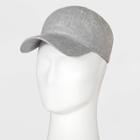6 Panel Cotton Texture Hat - Goodfellow & Co Gray