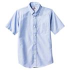 Dickies Boys' Short Sleeve Oxford Shirt - Blue