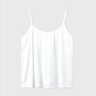 Women's Linen Cami - A New Day White