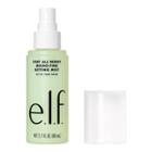 E.l.f. Stay All Night Mirco-fine Setting Spray - Mist