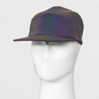 Men's Iridescent Pvc 5-panel Hat - Original Use One Size,
