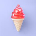Ice Cream Lip Balm - 0.16oz - More Than Magic Black Cherry Champ