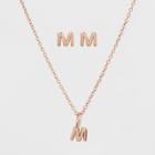 Sterling Silver Initial M Earrings And Necklace Set - A New Day Gold, Girl's, Size: Medium, Gold -