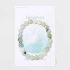 No Brand Semi-precious Amazonite Beaded Stretch Bracelet - Green