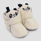 Baby Panda Bootie Slippers - Cat & Jack Cream 6-9m, Infant Unisex, Beige
