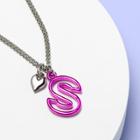 Girls' Monogram Letter S Necklace - More Than Magic,