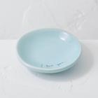 Hearth & Hand With Magnolia 'i Love You' Ceramic Trinket Dish Light Blue - Hearth & Hand With