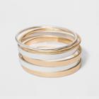 Thick And Thin Bangle Bracelets Set 6ct - Universal Thread,
