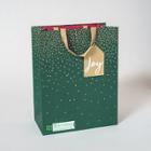 Bamboo Joy Gift Bag - Ig Design Group