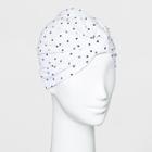 Women's Polka Dot Twist Front Knit Hat - A New Day White