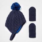 Baby Boys' Cable Knit Beanie With Magic Mittens - Cat & Jack Navy Newborn, Blue