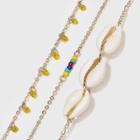 Shiny Beaded Anklet Set - Wild Fable , Women's, Gold