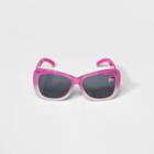 Girls' Trolls Sunglasses - Pink