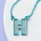 Girls' 'h' Necklace - More Than Magic Teal, Blue