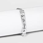 Bella Uno Bellissima Recycled Silver Plated Be The Change Adjustable Bracelet -
