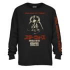 Men's Star Wars Red Vader Red Long Sleeve Graphic T-shirt - Vintage Black M,
