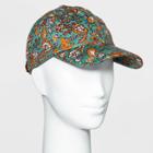 Women's Baseball Hat - Universal Thread Dark Green